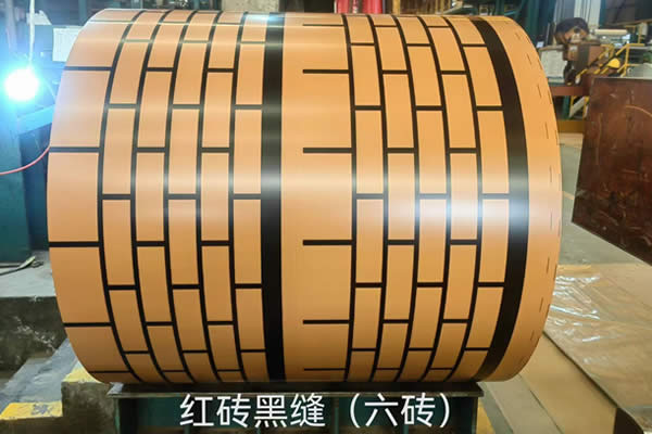 Color Coated Steel Coil